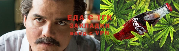 бошки Коряжма