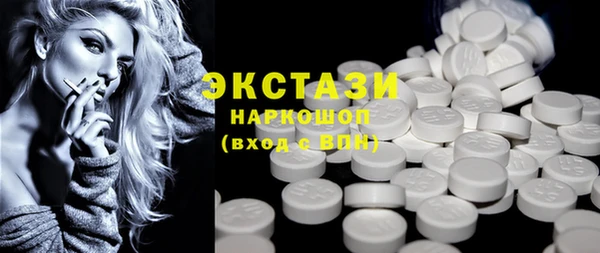ешки Красноперекопск