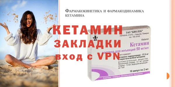 кокаин колумбия Краснотурьинск
