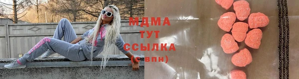 кокаин колумбия Краснотурьинск