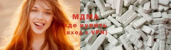 кокаин колумбия Краснотурьинск