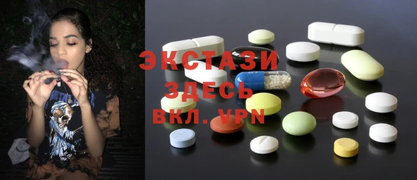 трава Ладушкин