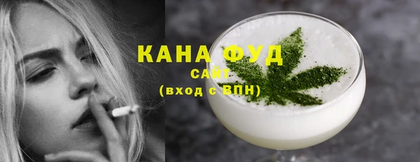 MDMA Premium VHQ Краснослободск