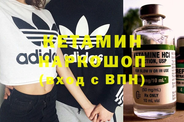 дурь Лагань