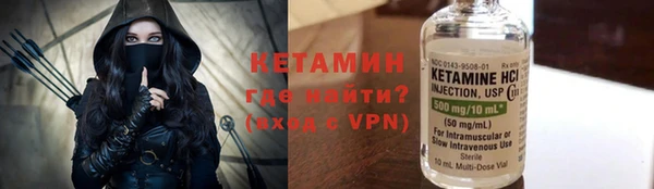 кокаин колумбия Краснотурьинск