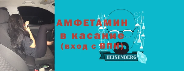 кокаин колумбия Краснотурьинск