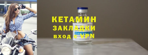 кокаин колумбия Краснотурьинск
