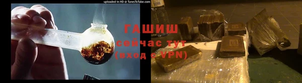 ешки Красноперекопск