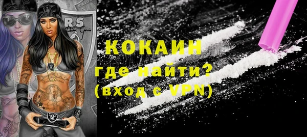 mdma Фёдоровский