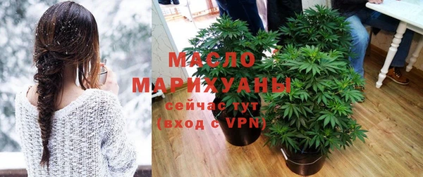 кокаин колумбия Краснотурьинск