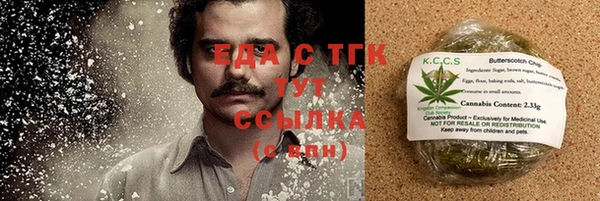 кокаин колумбия Краснотурьинск
