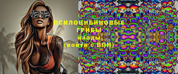 МДМА Костерёво