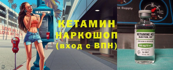 трава Ладушкин