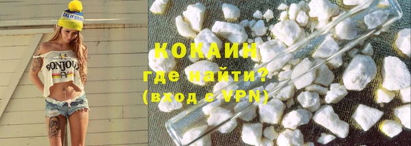 трава Ладушкин