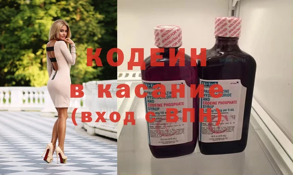 дурь Лагань