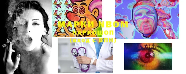 кокаин колумбия Краснотурьинск