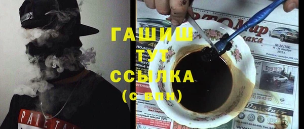 бутик Нестеровская