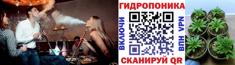 Купить где  Енисейск  Шишки марихуана LSD WEED 